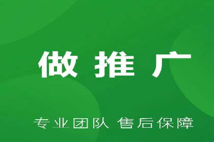 渠道开户返点案例：从零到一的突破
